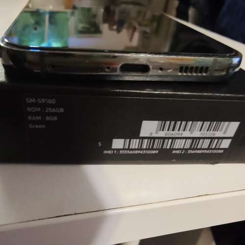 Samsung Galaxy S23+ 8Gb/256GB 綠色 行貨 90%new