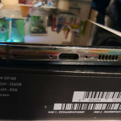 Samsung Galaxy S23+ 8Gb/256GB 綠色 行貨 90%new