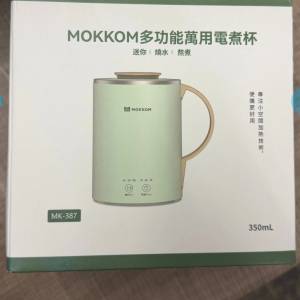 Mokkom MK-387 多功能萬用電煮杯（升級款・帶茶隔）｜熱水壺｜保溫杯｜電茶杯 - 豆蔻...