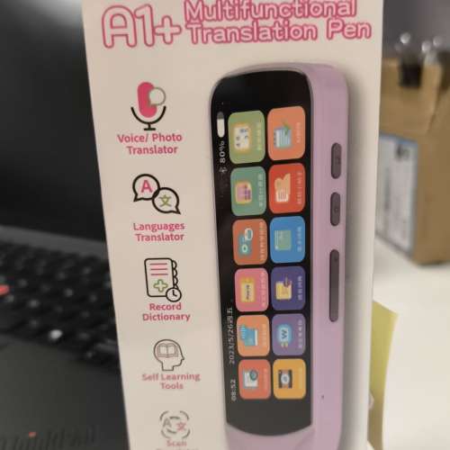 Machino AI+ 多功能自學翻譯筆