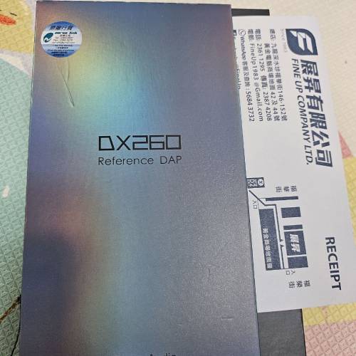 iBasso DX260 行貨長保