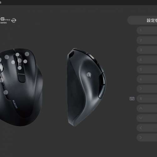 ELECOM EX-G PRO XL USB無線/Bluetooth