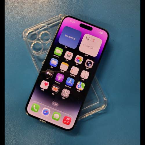 iPhone 14 Pro Max 256GB