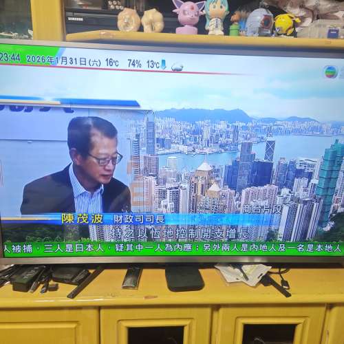 小米電視4S 43寸 4k電視