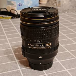 Nikon AF-S NIKKOR 24-120mm F4 G ED VR