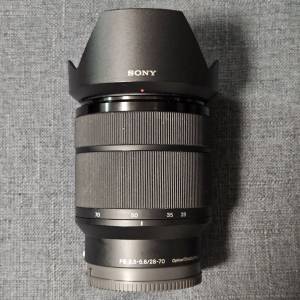 Sony FE 28-70mm F3.5-5.6 OSS