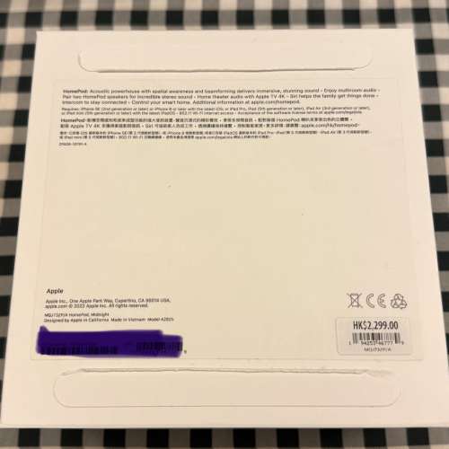 Apple HomePod 2 黑色  行貨 99%新 只開盒檢查和試用 已還回原廠設定 專門店買入$2...