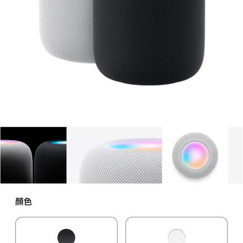 Apple HomePod 2 黑色  行貨 99%新 只開盒檢查和試用 已還回原廠設定 專門店買入$2...