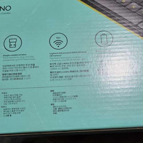 logitech mk240 nano 無線鍵盤滑鼠套裝
