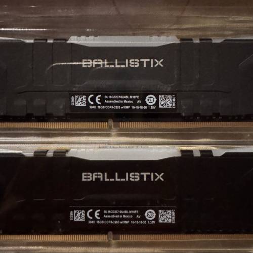 The Crucial Ballistix 32GB (2x16GB) DDR4 3200MHz CL16