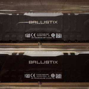 The Crucial Ballistix 32GB (2x16GB) DDR4 3200MHz CL16