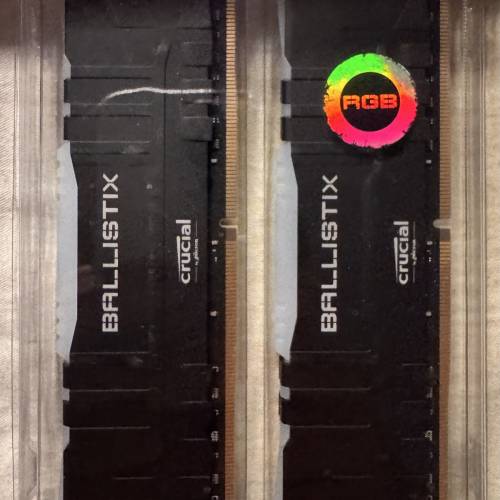 The Crucial Ballistix 32GB (2x16GB) DDR4 3200MHz CL16