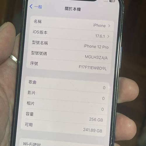 iPhone 12 Pro 256GB $1580