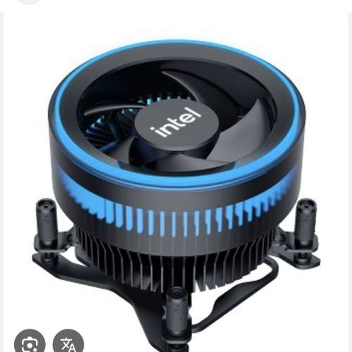 想收一個Intel RH2 Cooler (u9 285隨附）