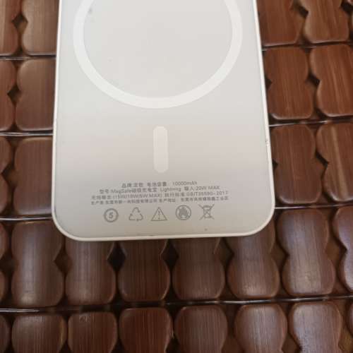 磁吸充電寶一個 10000mAh
