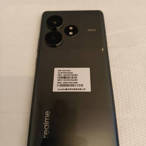 REALME NEO 6 SE
