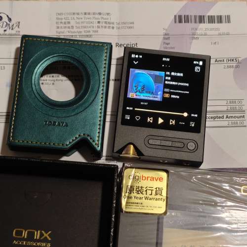 Onix Tocata XM2 便攜純音播放器
