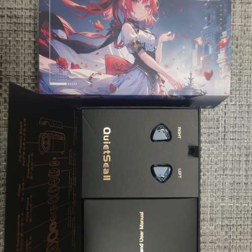 弱水時砂 Rose Technics 靜海2