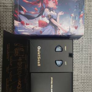 弱水時砂 Rose Technics 靜海2