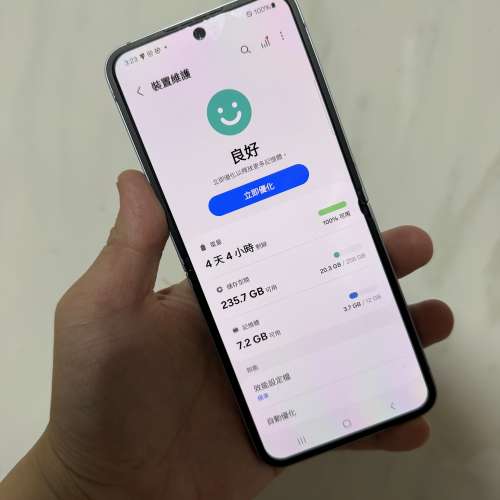全網最平🔥Samsung galaxy flip6 12+256美版單卡+esim藍色可換iphone/ipad