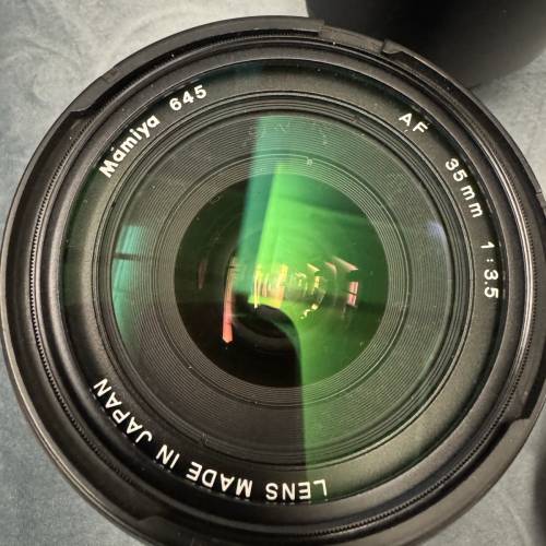 Mamiya 645AFD + 7 lense