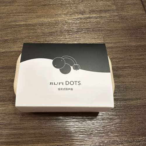 全新 NVM Dots wireless on-ear speakers