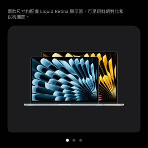 全新macbook air 13吋