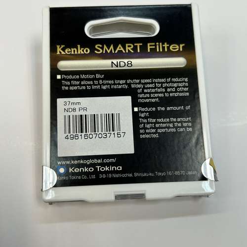 Kenko SMART FILTER ND8 37mm (鏡頭 減光 濾鏡)
