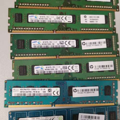 4GB PC3L 12800U ram