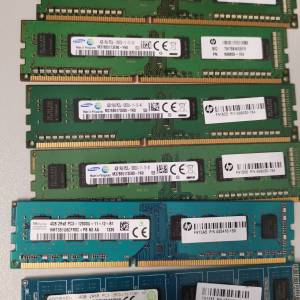 4GB PC3L 12800U ram