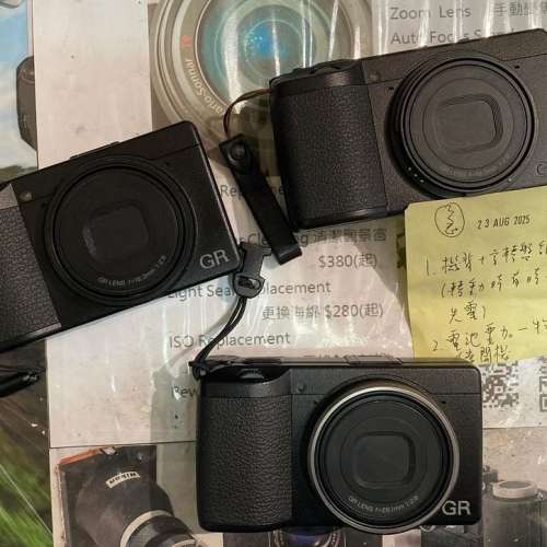 Repair Cost Checking For RICOH GR / GRII Function Button Problem 功能按掣問題 ...