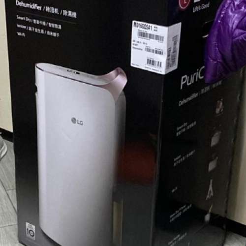 LG 28公升變頻式離子殺菌智能抽濕機
