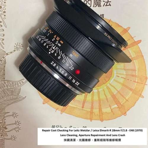 Repair Cost Checking For Leitz Wetzlar / Leica Elmarit-R 28mm F/2.8 - E48 (1970)