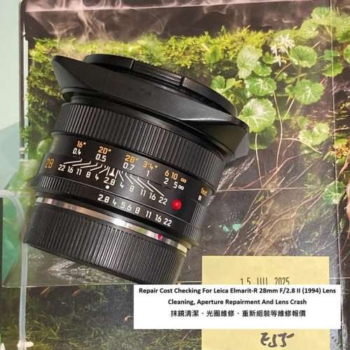Repair Cost Checking For Leica Elmarit-R 28mm F/2.8 II (1994) Lens Cleaning