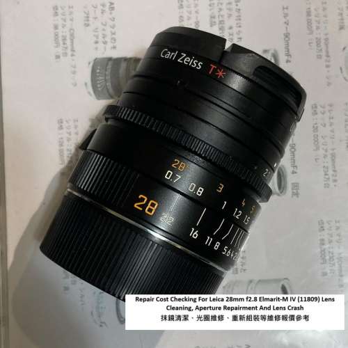 Repair Cost Checking For Leica 28mm f2.8 Elmarit-M IV (11809) Lens Cleaning
