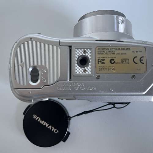 Olympus C-760 Ultra Zoom Digital Camera