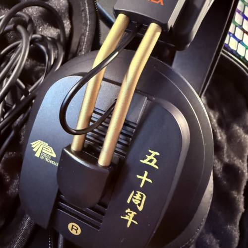 fostex t50rp 50th anniversary