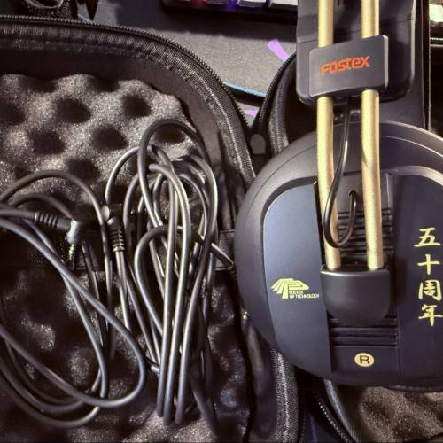 fostex t50rp 50th anniversary