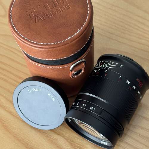 7 Artisans 七工匠