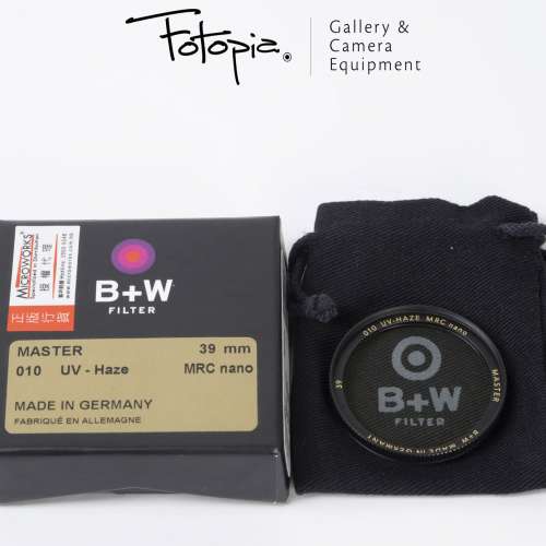 || B+W E39 / E46 / E49 / E55 / E60 Haze MRC Nano Master Filters from HK$400 ||
