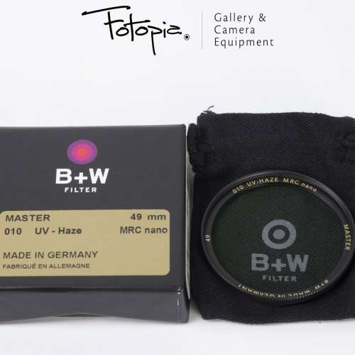 || B+W E39 / E46 / E49 / E55 / E60 Haze MRC Nano Master Filters from HK$400 ||