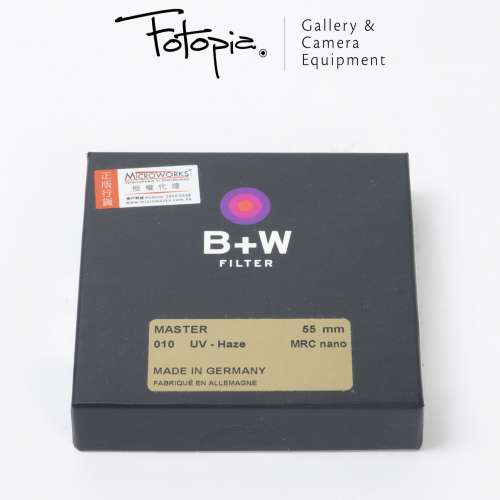 || B+W E39 / E46 / E49 / E55 / E60 Haze MRC Nano Master Filters from HK$400 ||
