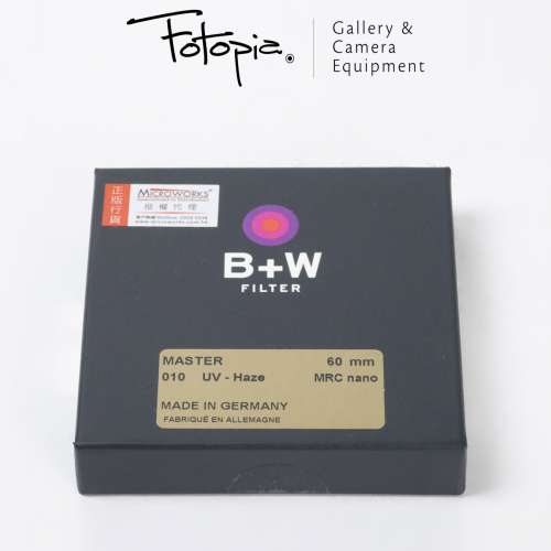 || B+W E39 / E46 / E49 / E55 / E60 Haze MRC Nano Master Filters from HK$400 ||