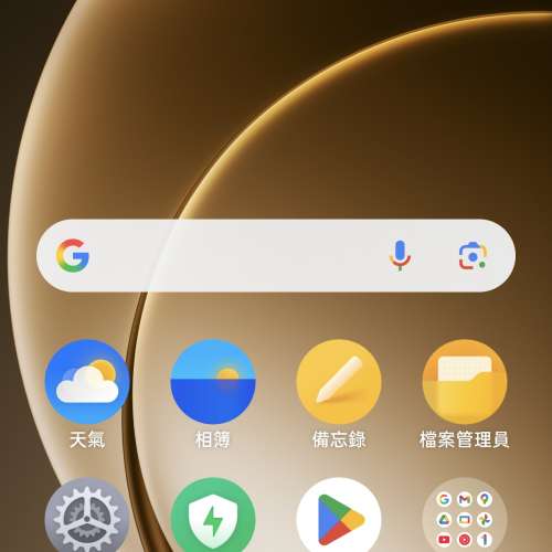 (少量現貨）全新🆕Oneplus 15 一加 15 性能 Ultra 超旗艦 第五代驍龍 8 至尊版 165H...