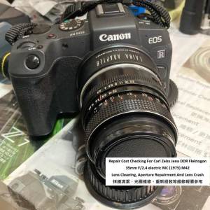 Repair Cost Checking For Carl Zeiss Jena DDR Flektogon 35mm F/2.4 electric MC