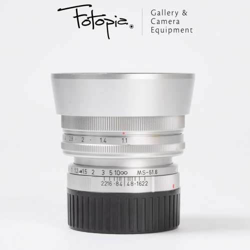 || MS-Optical Sonnetar 50mm F1.1 MC - Silver (Leica M Mount), full packing ||