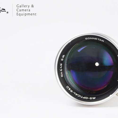 || MS-Optical Sonnetar 50mm F1.1 MC - Silver (Leica M Mount), full packing ||