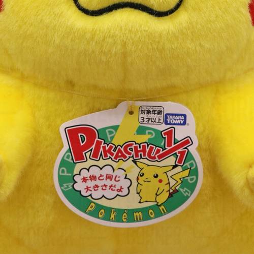 (接受預訂) TAKARA TOMY🇯🇵Pokemon 30th🐣ポケモン30周年！ 歡迎回來！Pikachu 1/1...