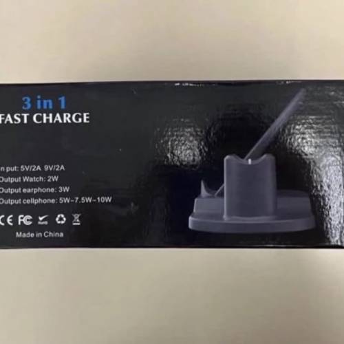 3 in 1 fast charger for smart phone and smart watch USB 三合一快速叉電器义電 ...
