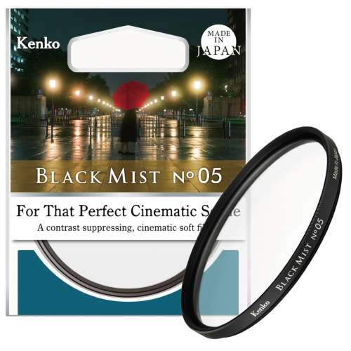 KENKO Black Mist No.05 Filter 55mm